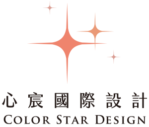 心宸國際設計 Logo